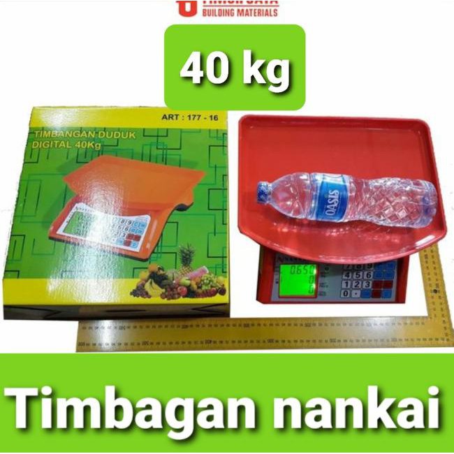 Maret PROMO TIMBANGAN DUDUK DIGITAL Buah Sayur 40 KG DIGITAL ART 177-16 Dual ORI