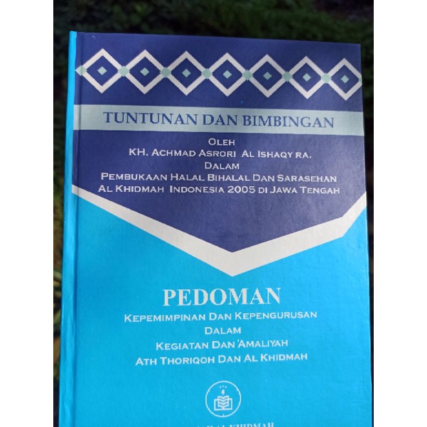PEDOMAN KEGIATAN AL KHIDMAH