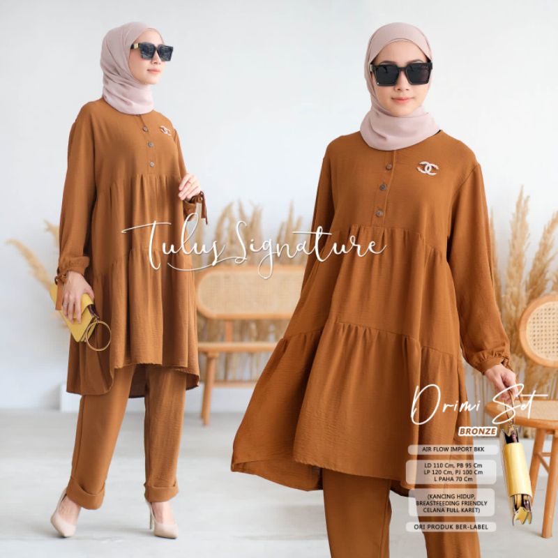 Set Wanita polos premium / Drimi set by tulus signature / Setelan wanita polos kekinian