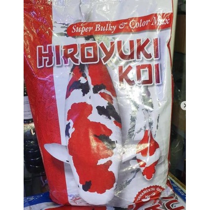 monggo] Hiroyuki Koi "Super Bulky"