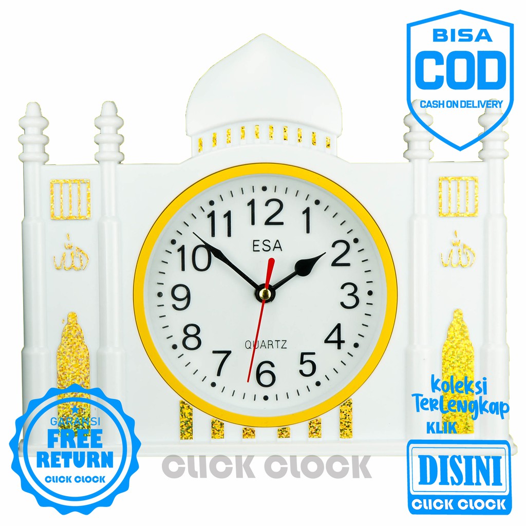 Jam Dinding Nuansa Islami Wall Clock Dekorasi Rumah Minimalis ESA