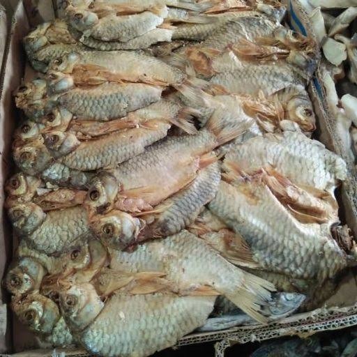 

Ikan Asin Tawes - 250 gram