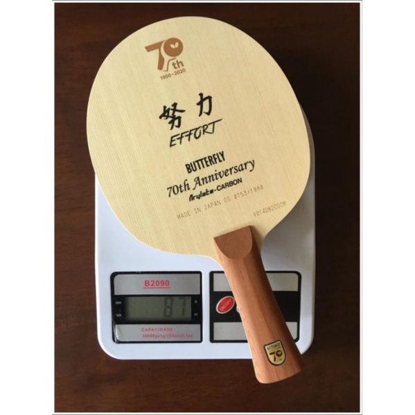 Butterfly 70th Anniversary Effort ALC seri no 0753 from 1080