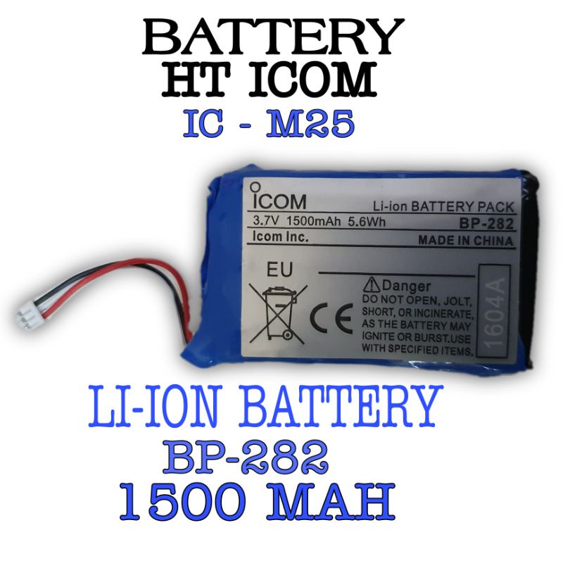 BATTERY HT ICOM IC M25 BP 282 1500 MAH