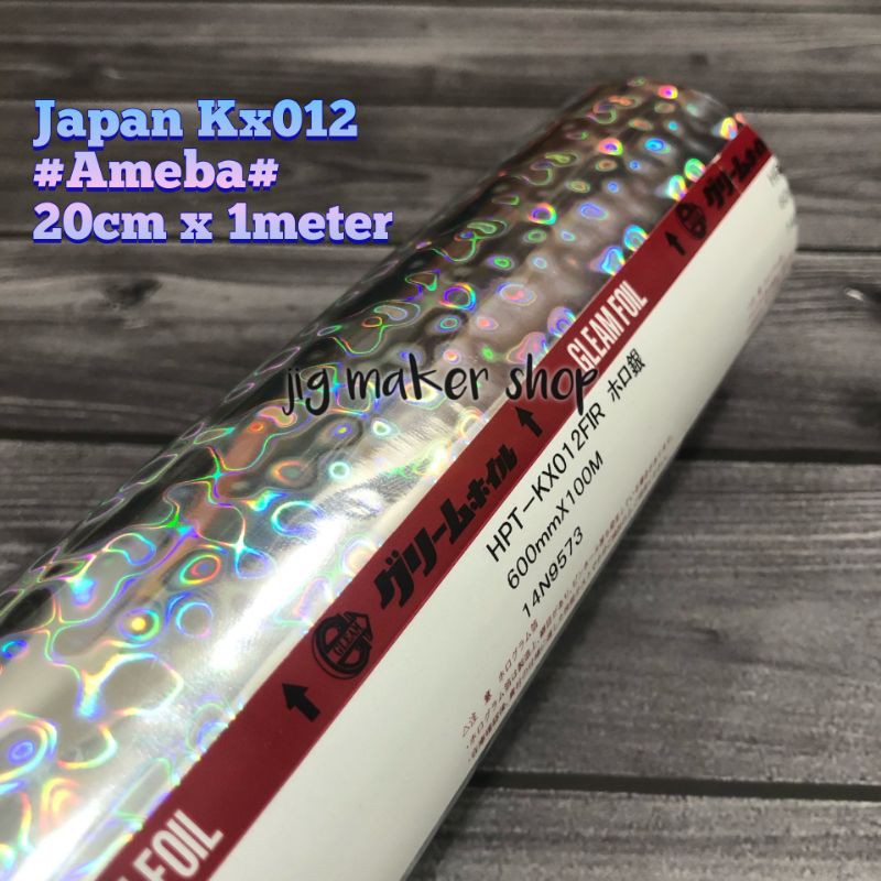 hologram hot stamping foil lure dan metal jig- GLEAM/ JAPAN ORIGINAL- lebar 20cm- Kx012 Ameba