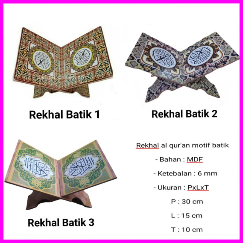 Rekal quran murah motif karakter batik