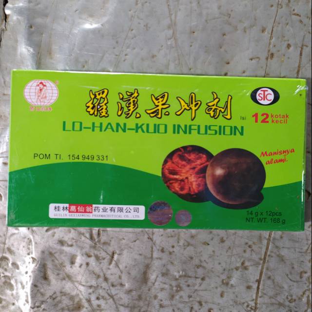 

Lohankuo Infusion exp 04/12/2022