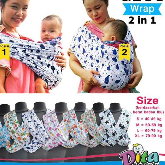 baby wrap instan