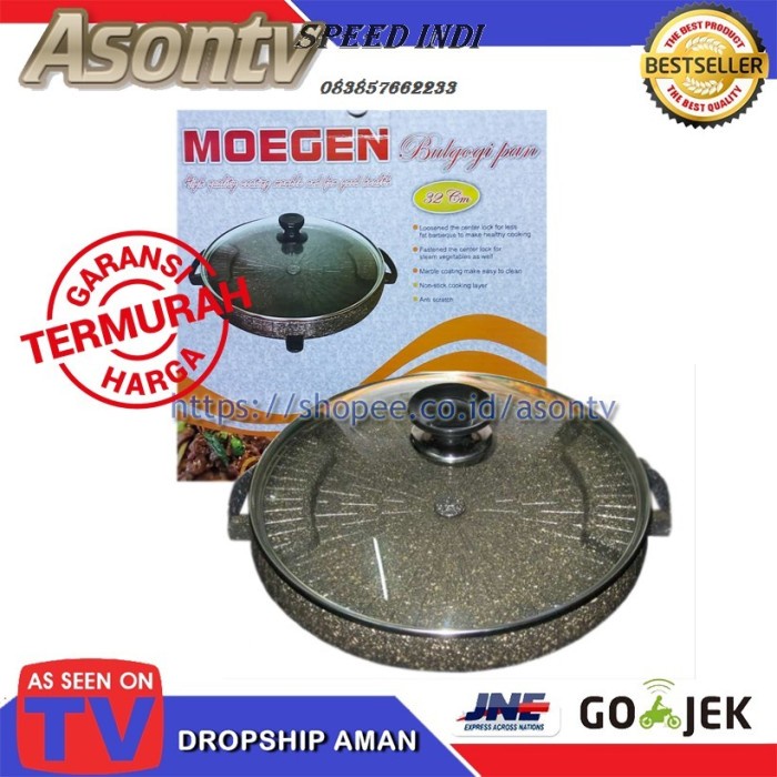 READY *SI* Grill Pan Barbeque - Moegen Bulgogi