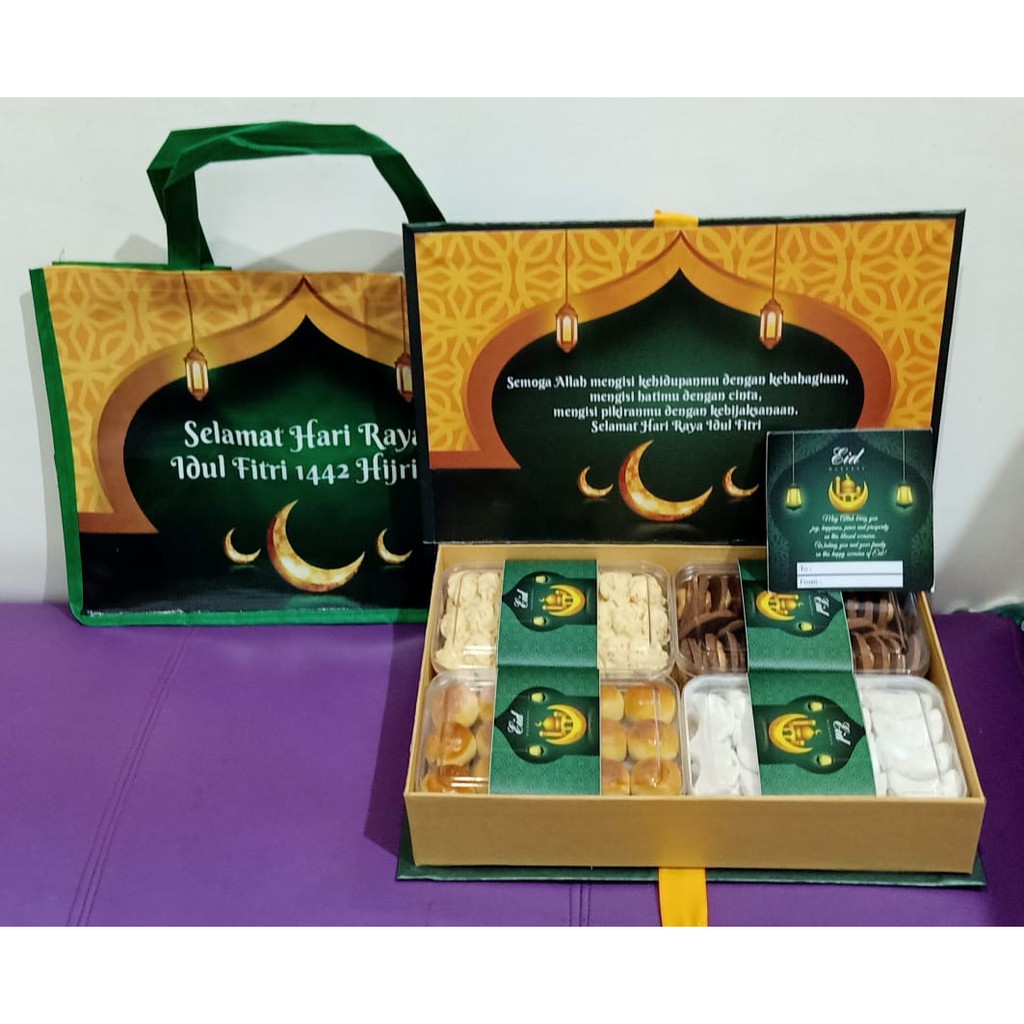 

PAKET HAMPERS KUE KERING ISI 4 ukuran 350gr / Box Mevvah