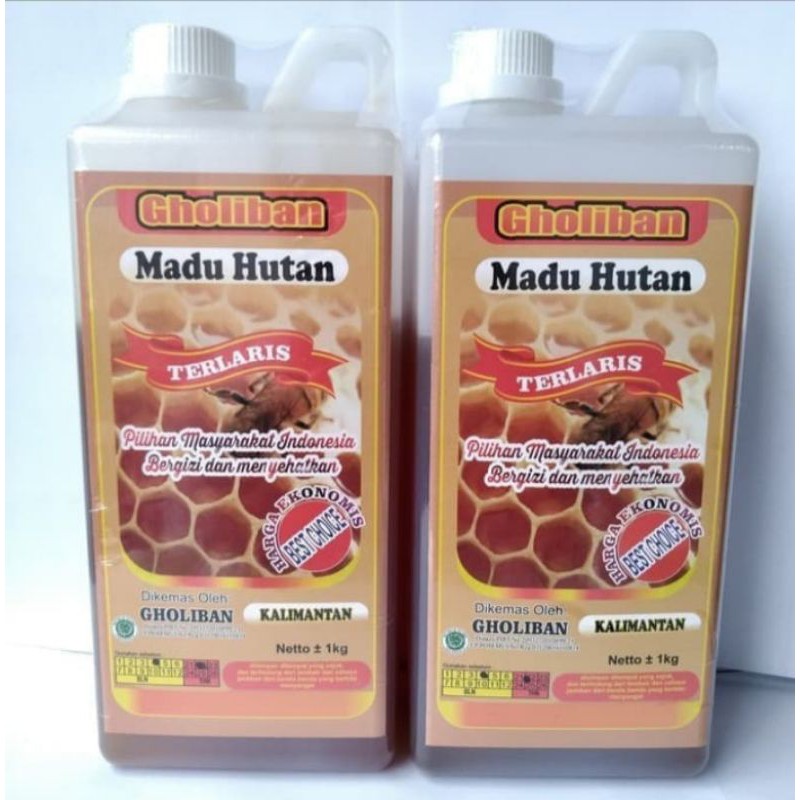 

MADU HUTAN GHOLIBAN KALIMANTAN KEMASAN 1 KG