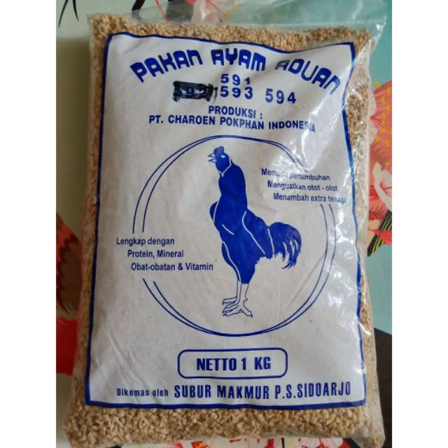 pakan ayam 592 1kg