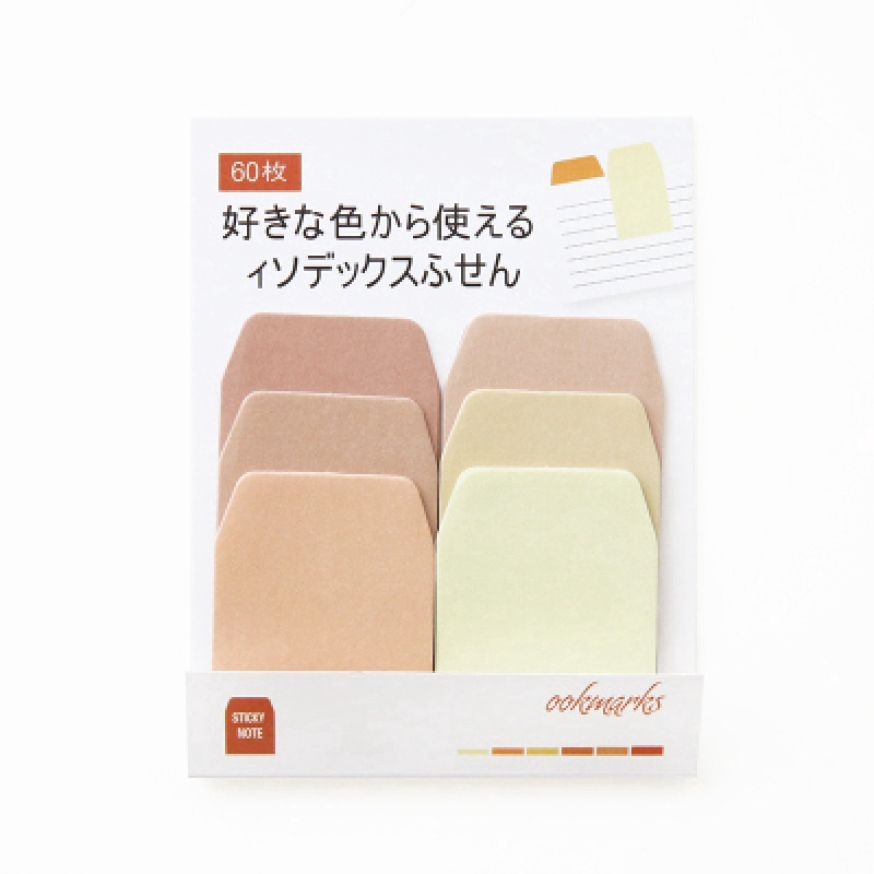 60sheets/lot Watercolor Gradient Japanese Sticky Note Memo Pad