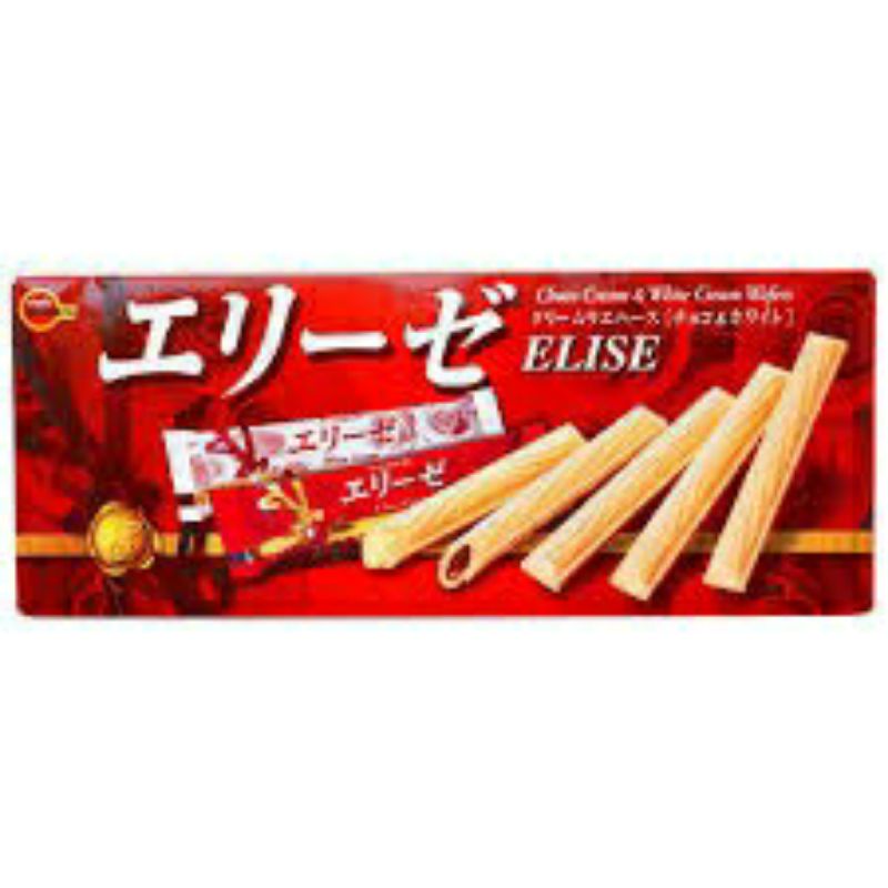 

Bourbon Elise Wafer box 110gr / snack jepang / makanan jepang / biskuit jepang / camilan jepang