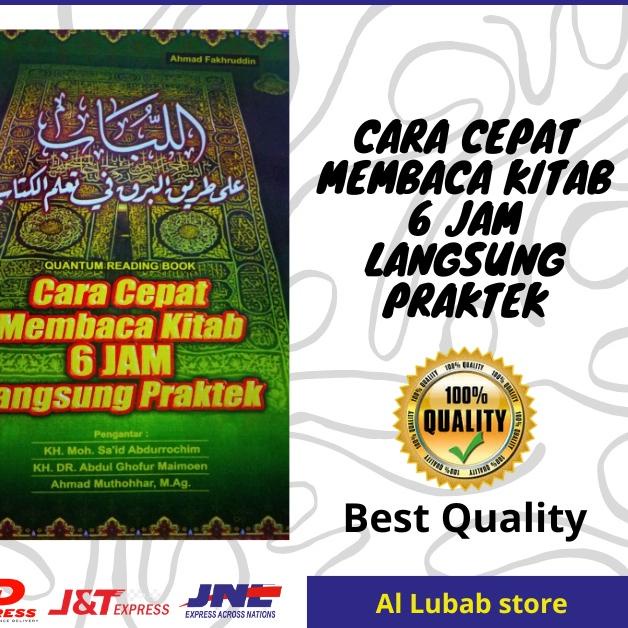 Tren Kekinian.. Buku Belajar Membaca Kitab Kuning (buku+silabus+DVD) Cara Cepat Membaca Kitab 6 Jam 
