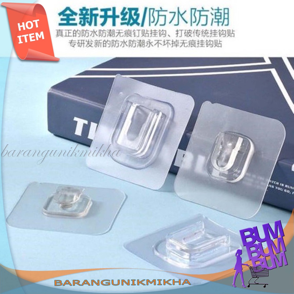 Gantungan Tempel Socket Hook Gantung PLUS MINUS Kualitas Premium 1 set