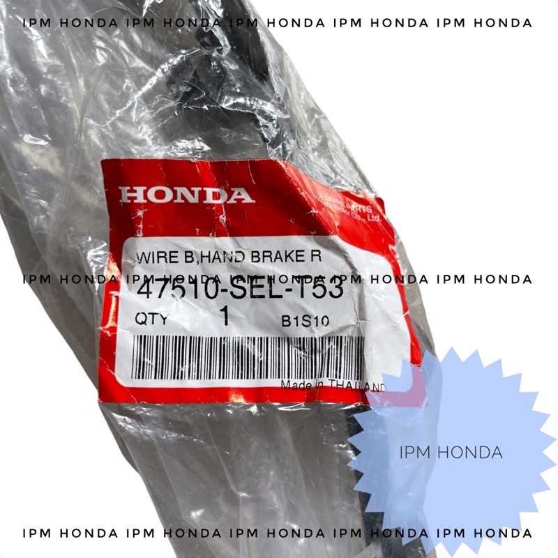 Original Kabel Cable Wire Rem Tangan Parking Hand Brake Kanan / Kiri Honda CITY GD8 VTEC / IDSI 2003 2004 2005 2006 2007 2008