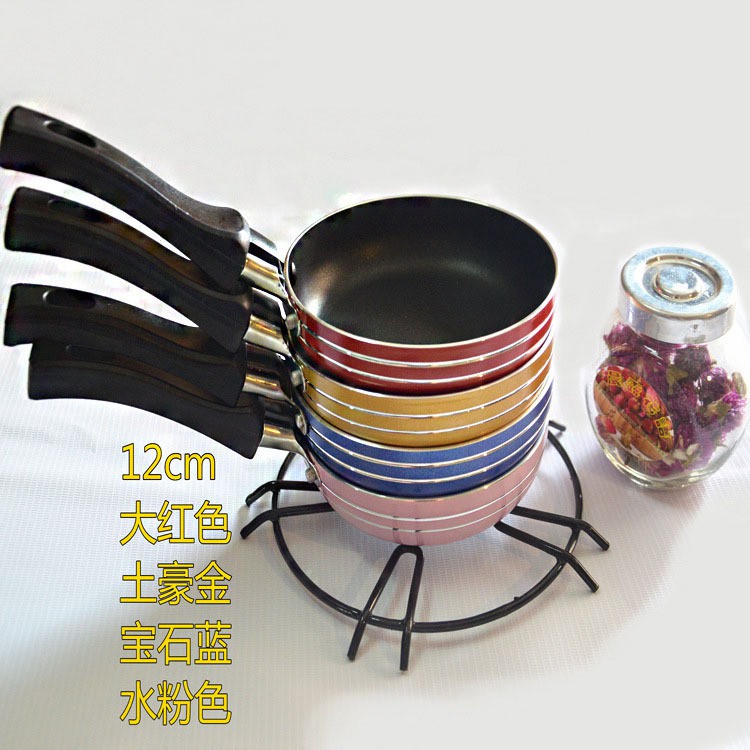 HDP47 Teflon Anti Lengket Serbaguna Mini Fry Pan 12cm Wajan