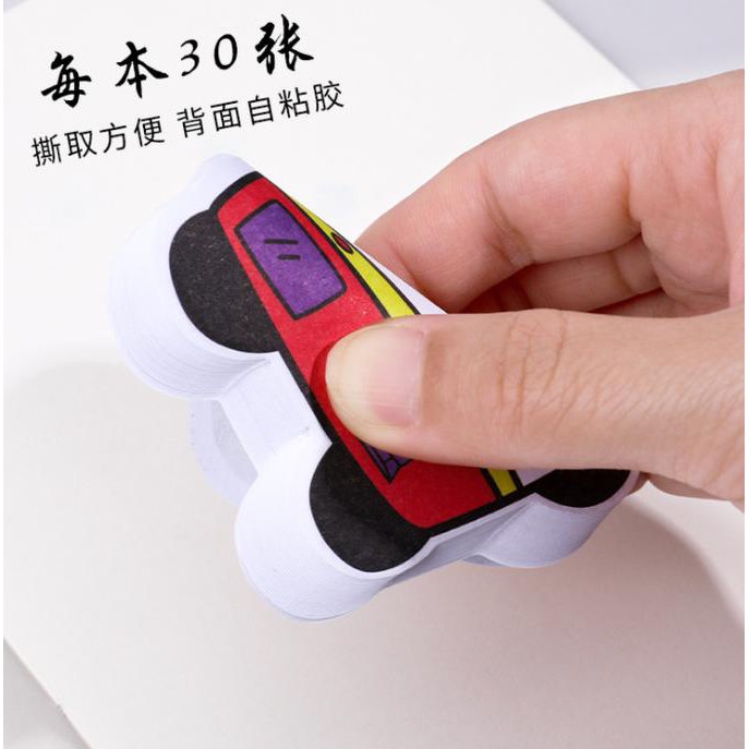 

STICKY NOTE MEMO ANIMAL LUCU HEWAN IMUT - PANDA