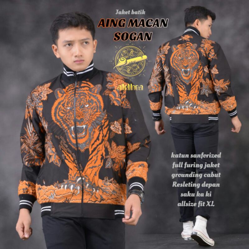 Apa Itu Aing Macan