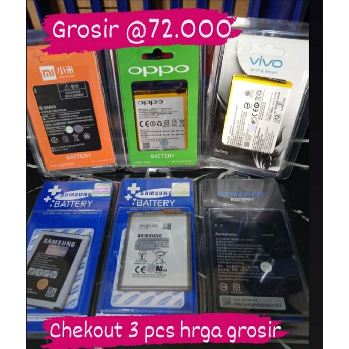 BATERAI SAMSUNG TANAM J330 J3 PRO ORI FC