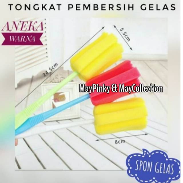 SPON SPONS SPONGE PENCUCI CUCI PIRING KARAKTER MOTIF ANEKA