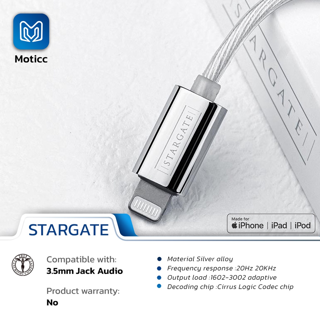 TANCHJIM STARGATE Portable 3.5mm DAC for Lightning iOS