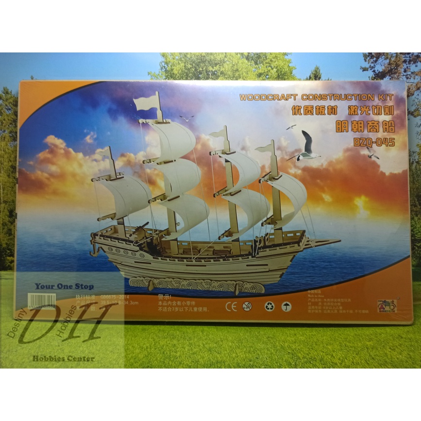 Kapal Pedagang Dinasti Ming 3D Puzzle 3D Wood Wooden Puzzle WCK