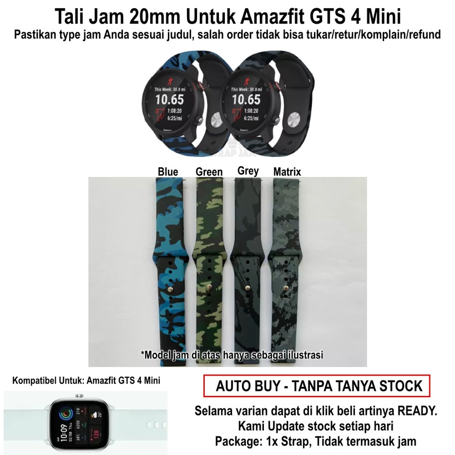 RMY Tali Jam Amazfit GTS 4 Mini - Strap 20mm Rubber Sporty Motif Camo Army