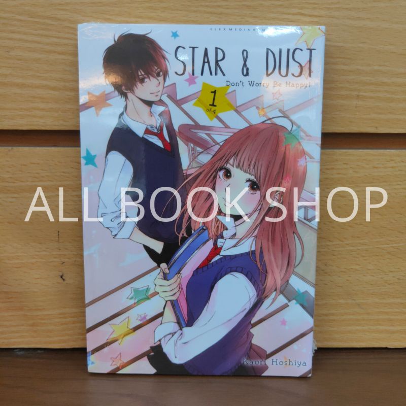 Komik STAR & DUST: Don`t Worry, be Happy Vol 1, 2