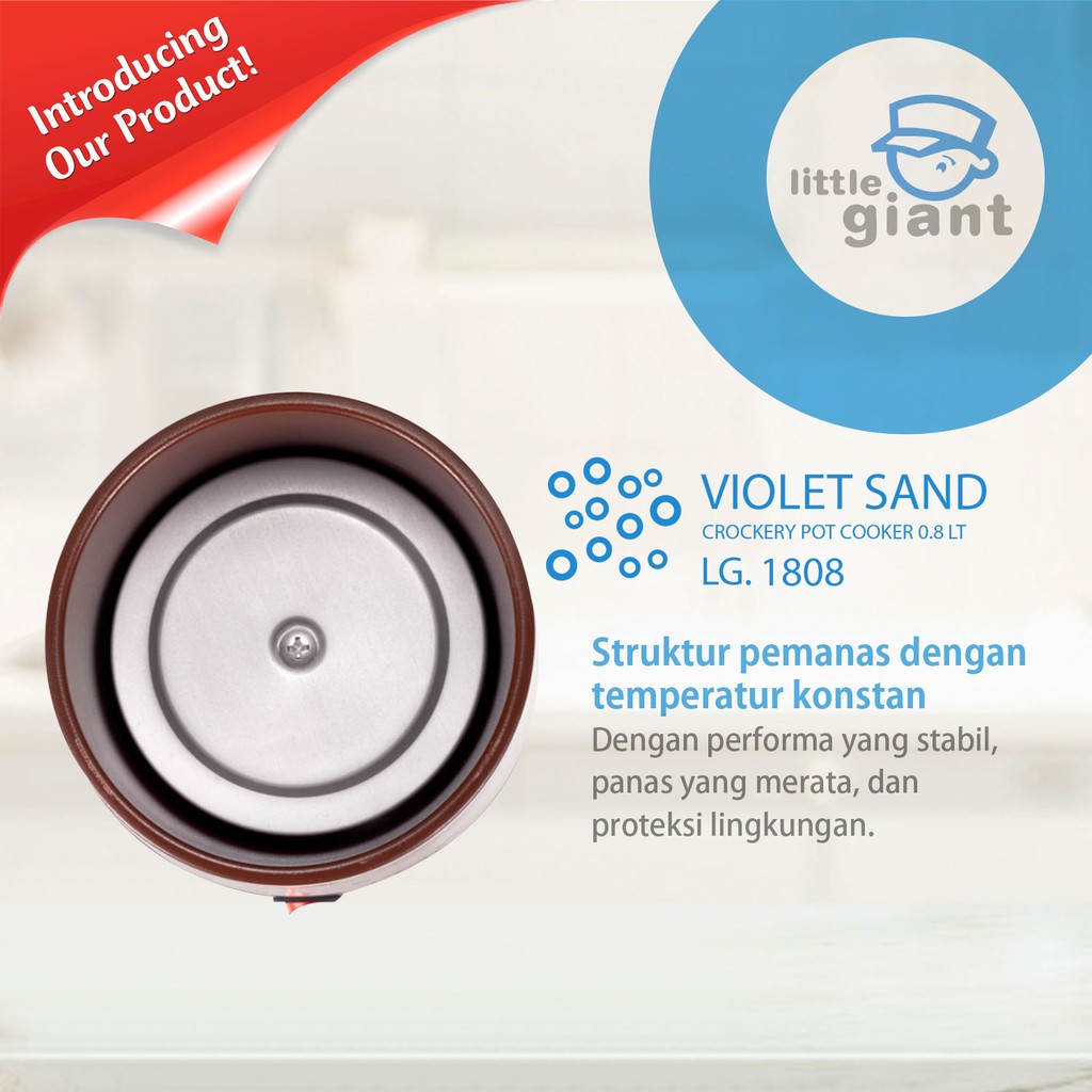 Little Giant Violet Sand Crockery Pot Cooker 0.8L LG.1808