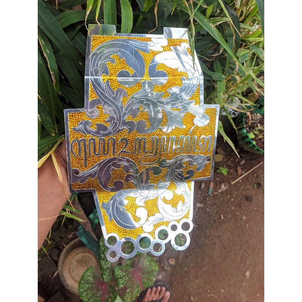 KOLONG SPAKBOR FU UKIR