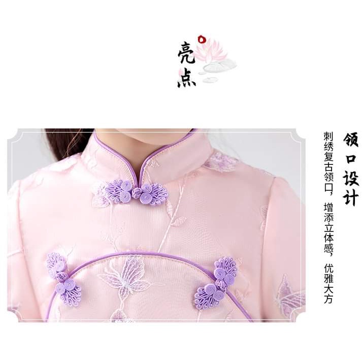 Cheongsam Premium Anak Perempuan