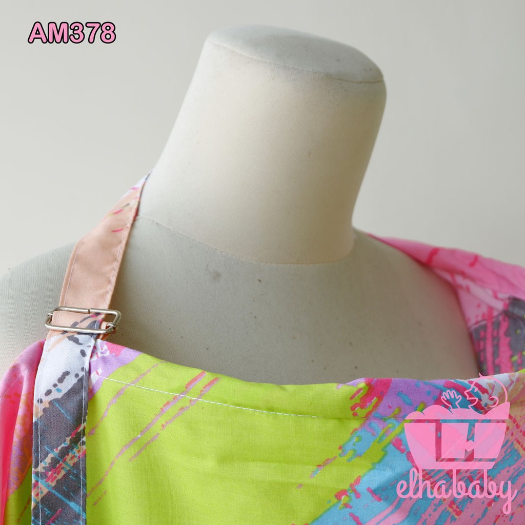 Babyshop Apron Menyusui Bayi Murah