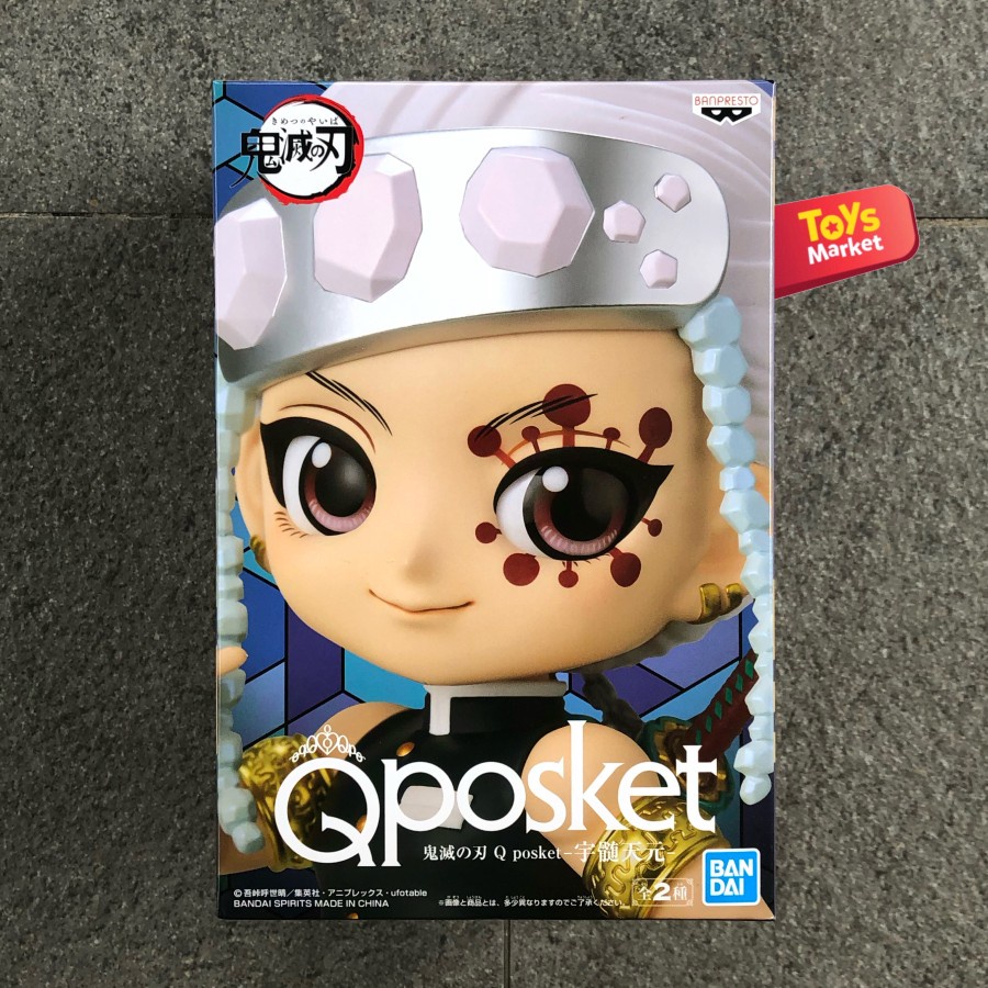 BANPRESTO Q Posket QPosket Kimetsu no Yaiba - Tengen Uzui (A)