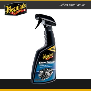 Toko Online Meguiar S Indonesia Official Shop Shopee Indonesia