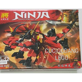  Lego  Ninjago  Naga  Dragon Jay Zane Kai Lloyd Terbaru 