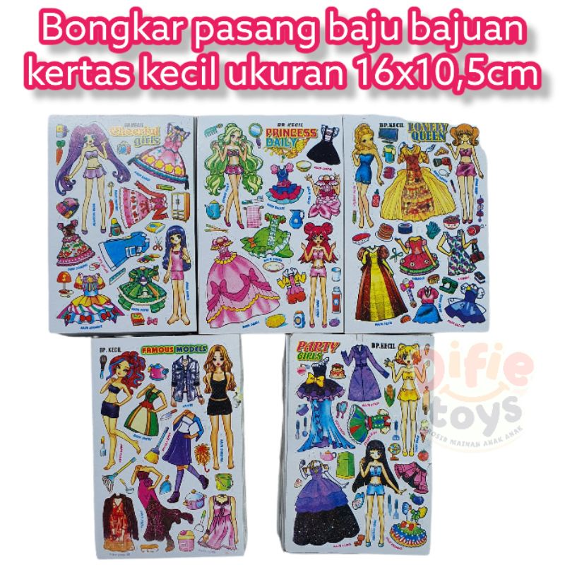 50 lembar baju bajuan KECIL  (CAMPUR MIX )bp / bongkar pasang kertas kecil ukuran 11x16 cm grosir