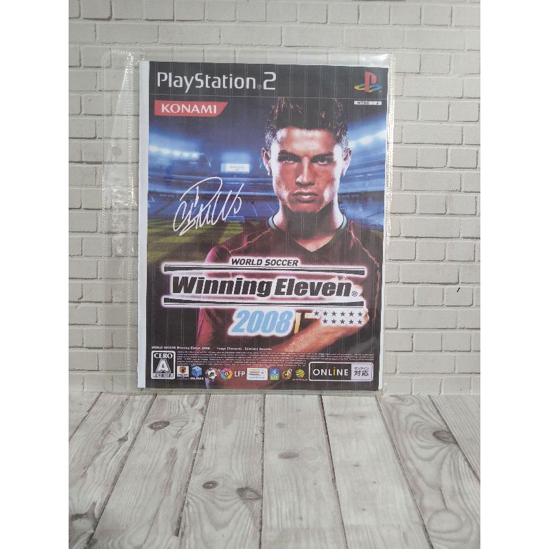 CD DVD KASET ORIGINAL PS2 WINNING ELEVEN 2008 USA Bahasa Inggris