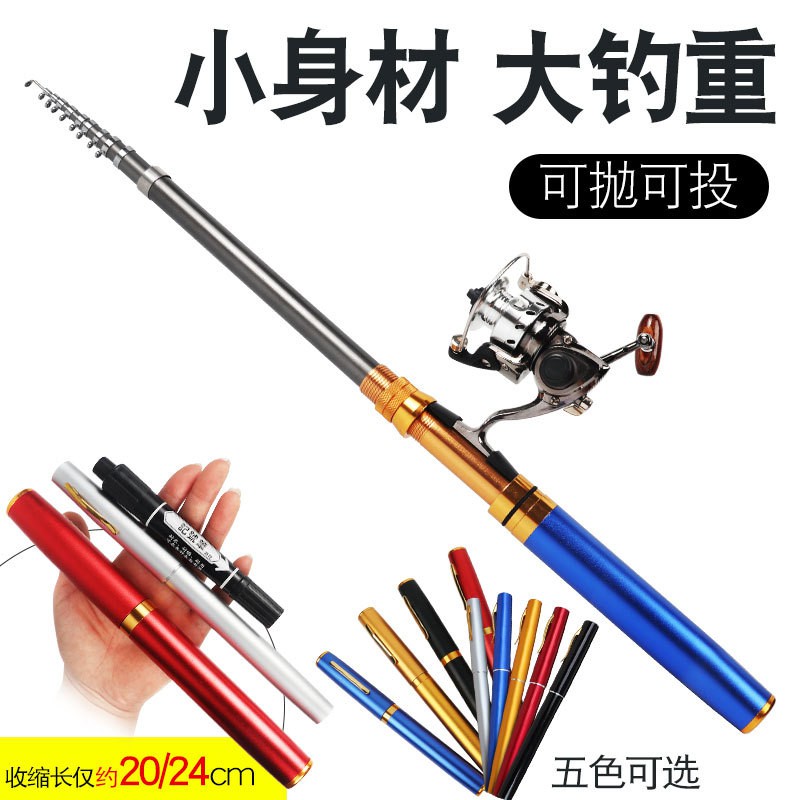 pancingan Joran pulpen 1 meter pen rod fishing set portable spinning/baitcasting reel telescopic