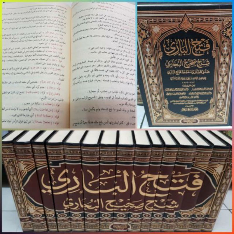 Kitab Fathul Bari ( Syarah Bukhori )