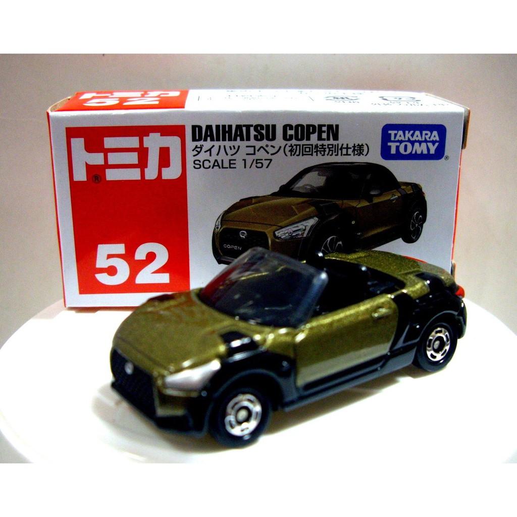 Daihatsu COPEN No 52 Brown Tomica Takara Tomy Shopee Indonesia