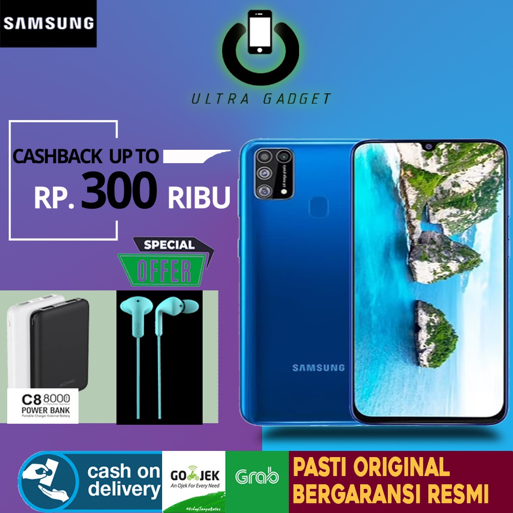 Samsung Galaxy M31 6/128GB Garansi Resmi SEIN Hitam Biru Merah