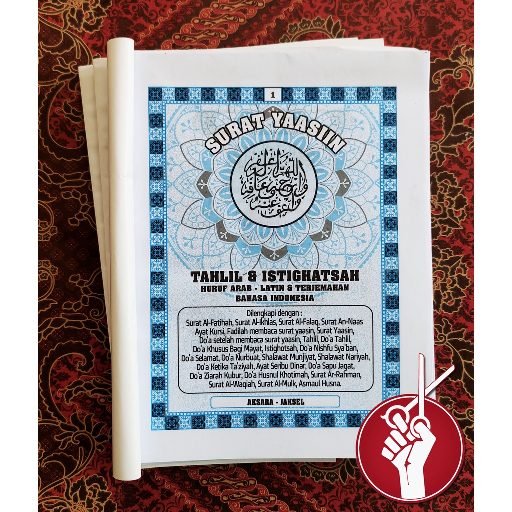 Blanko Yasin 128 Halaman Tanpa Cover (Biru Lem) plus Cutting