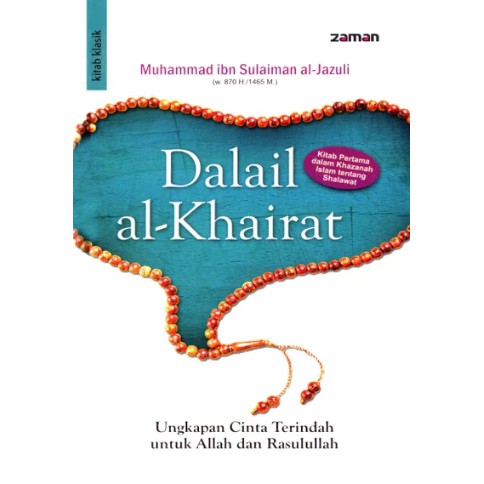 DALAIL AL-KHAIRAT