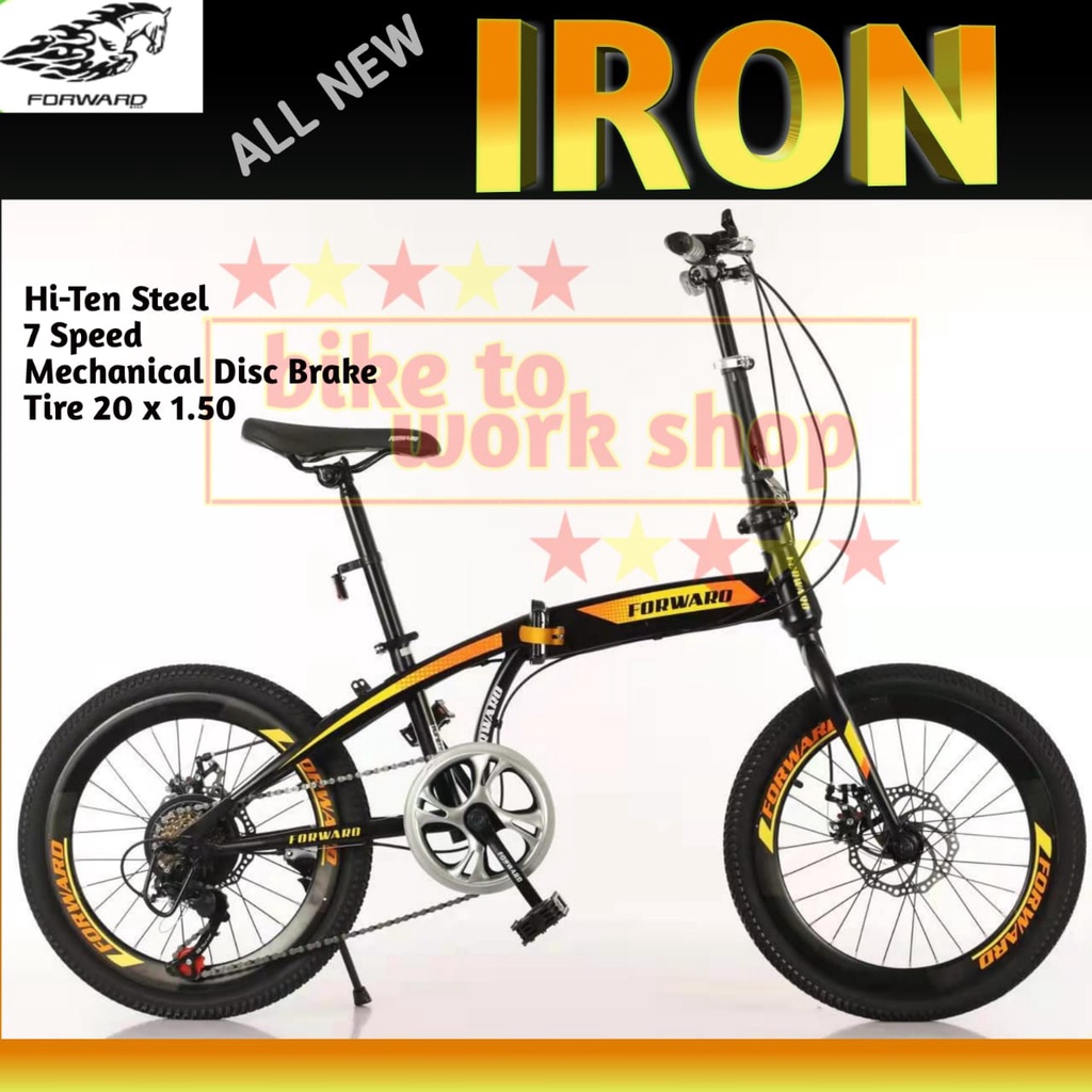 SEPEDA LIPAT IRON 20 7 SPEED BY FORWARD FOLDING BIKE GRAB GOJEK INSTAN