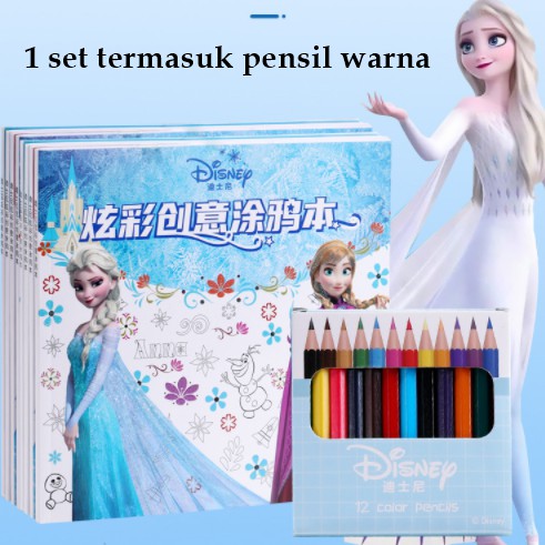 [ORGM] *DISNEY* Buku Gambar Buku Mewarnai Set Disney Princess Mickey Sofia Frozen