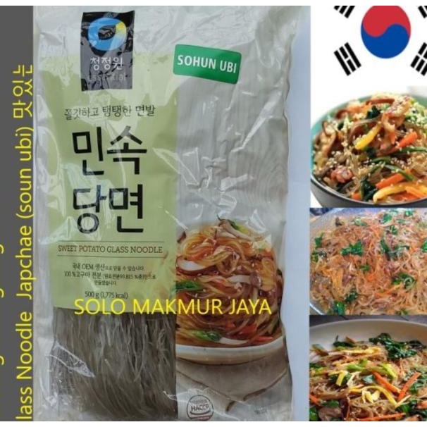 

DAESANG CHUNG JUNG ONE JAPCHAE SWEET POTATO GLASS NOODLE SOUN UBI 500
