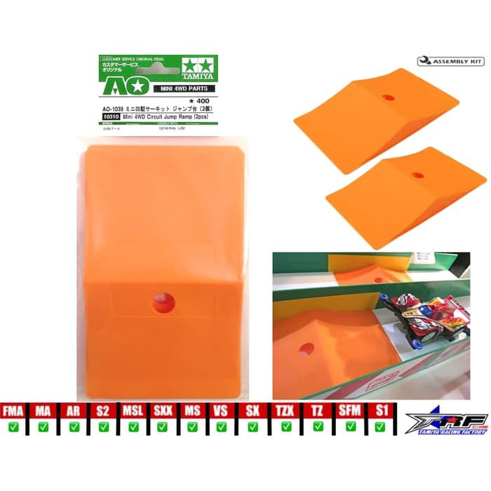 TAMIYA 10310 CIRCUIT JUMP RAMP (2PCS)