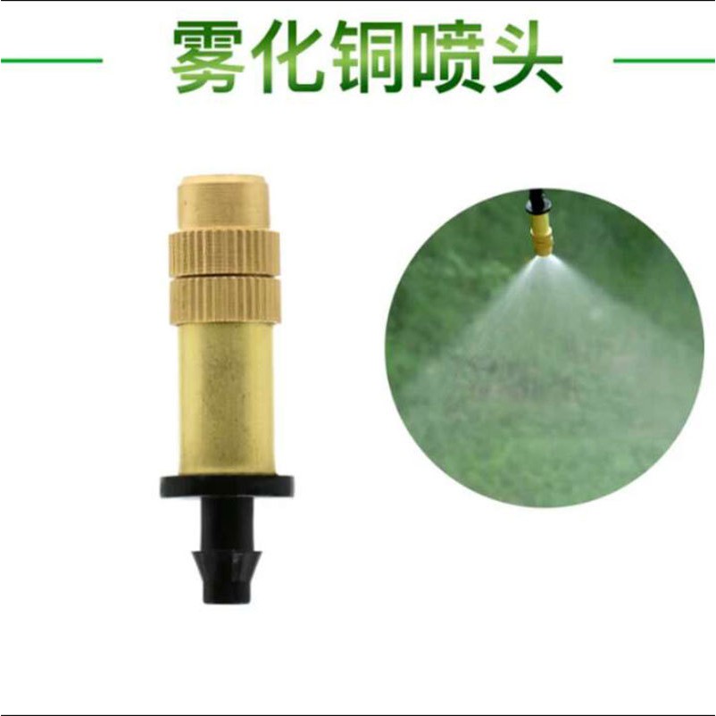 Pengkabutan Atomizer Kuningan Mist Nozzle Mist Sprayer Pengkabutan Atomizer Kuningan